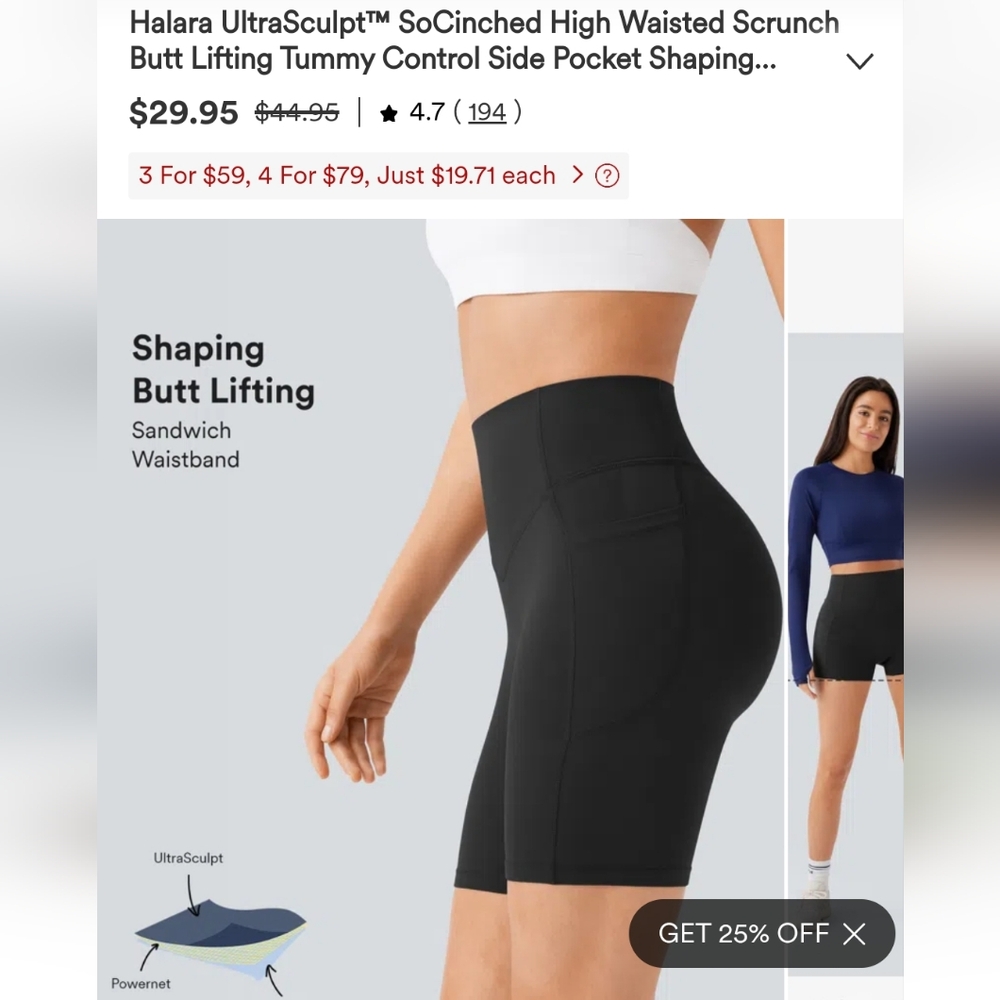 HALARA Black High Waisted Scrunch Shorts